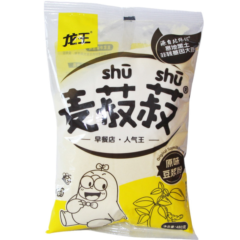 包邮龙王豆浆粉无糖甜味速溶早茶