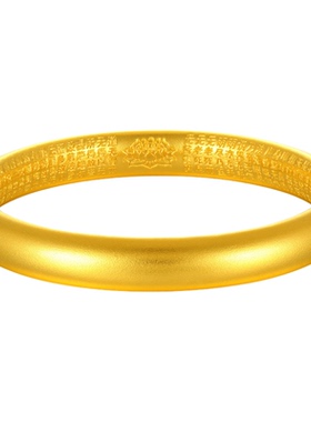 古法莲花心经黄金手镯生日礼物