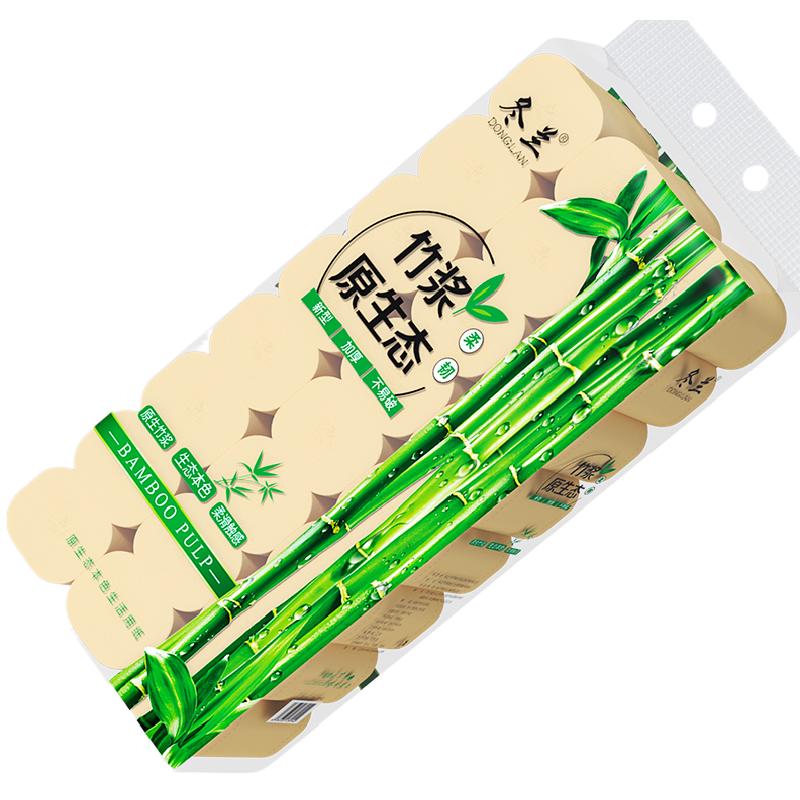 冬兰卫生纸卷纸家用大粗卷实惠装本色无芯卷筒纸卫生间厕纸手纸巾