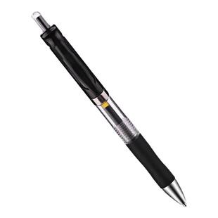 按动中性笔圆珠笔水笔用品黑色签字笔芯0.5mm子弹头办公文具用品速干办公写字圆珠笔