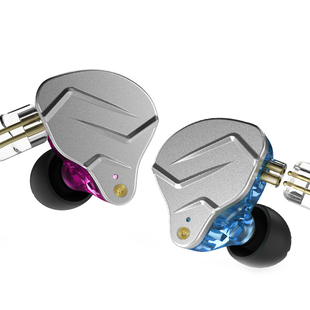 KZ ZSN pro圈铁耳机4单元入耳式HIFI发烧游戏重低音乐DIY手机吃鸡