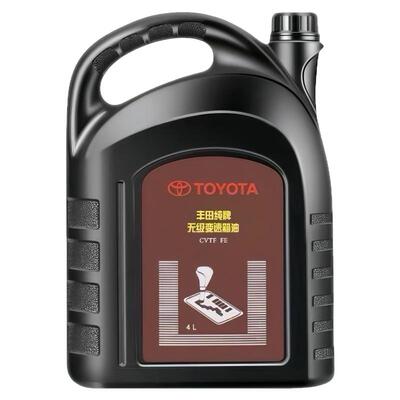 丰田纯牌CVT无极变速器油原厂
