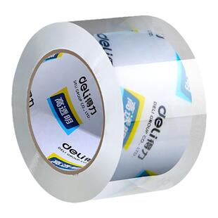 得力透明胶带大卷批发封箱胶带快递打包宽胶带封箱带胶带纸大号加宽胶带胶纸包装宽胶带封口胶高透明胶布cj