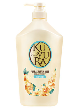 可悠然美肌沐浴露大黄瓶香氛沐浴乳液大容量家庭装易冲洗不假滑