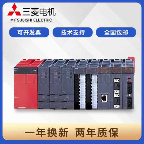 议价三菱 QD75D1N QD75D4N D4 D2N P1N P4 P2 QD75P4N QD75P2N D1