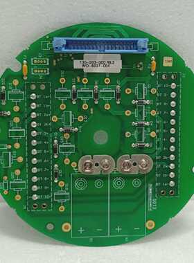 Nautronix 135-405-002 Rev 2.0  135-203-000 R8.2 PCB Karte Su