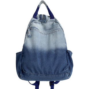 新款小众感韩版渐变水洗牛仔布双肩背包百搭随性简约便携学生书包
