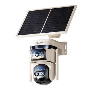 太阳能监控器摄像360度无死角手机远程户室外无线免插电全景影头
