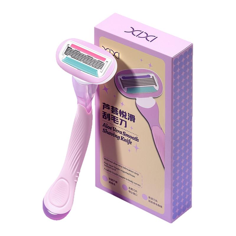 刮腋毛神器私处刮毛刀去腿毛唇毛私密处剃毛器女生专用无痛脱毛刀 - 白底图