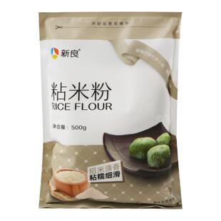 新良正宗纯水磨粘米粉和糯米粉大米粉广东肠粉专用粘米粉青团家用