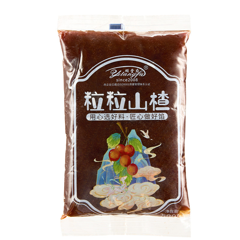 【颐堂府】山楂馅料月饼烘焙商用