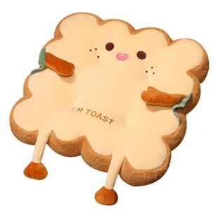 JOJO'S L. PD.Cobalt.吐司坐垫可爱椅子屁股垫学生坐加厚 | 钴块