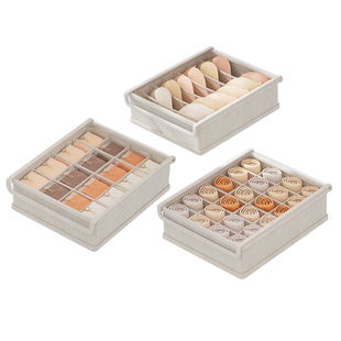 内衣内裤袜子收纳盒贴身衣物整理箱衣柜文胸分隔抽屉收纳神器内置