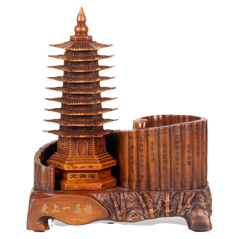 文昌塔笔筒工艺品摆件