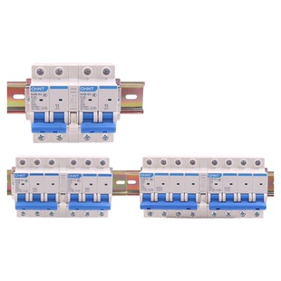 正泰互锁转换断路器双电源双向手动切换双路控制器220V空气开关2P