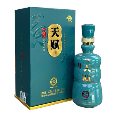 石花天赋42度清香型白酒
