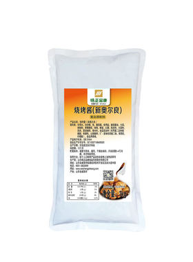 味正品康香甜沙拉酱烤肉拌饭专用