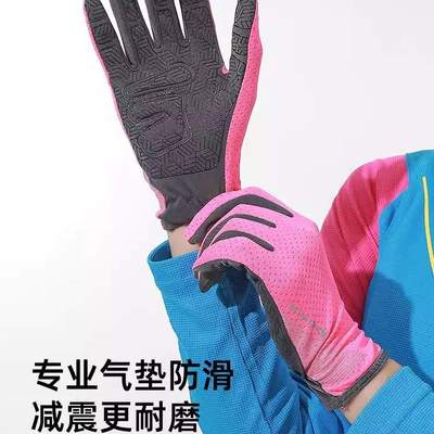 登山手套女防滑夏季户外沙漠徒步防晒手套专业攀岩耐磨爬山防磨