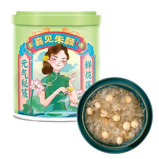 喜多多鲜炖莲子银耳羹营养早餐休闲零食下午茶开盖即食代餐