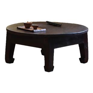 寂然榻榻米茶桌日式茶几禅意小圆桌实木矮桌中式茶台飘窗阳台炕桌