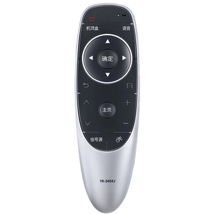 适用于创维电视遥控器YK-8404J通用YK-8404H YK-8400J/8400H 49GE710U 55G720S 43/49/55G7200