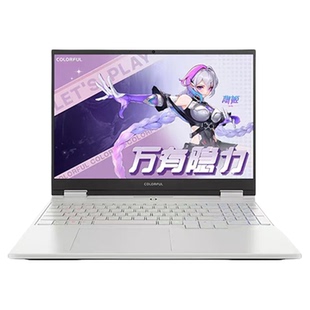 Colorful/七彩虹 隐星 G16/P16/15 5060电竞游戏高性能笔记本满血