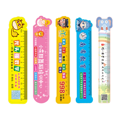 隔壁教培都在用的广告宣传尺子
