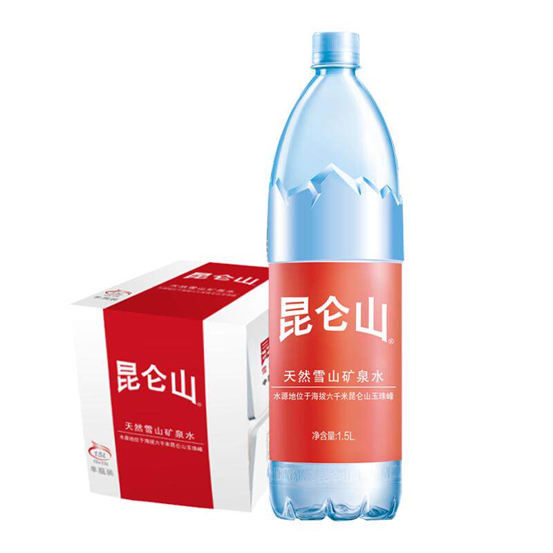 昆仑山天然雪山矿泉水