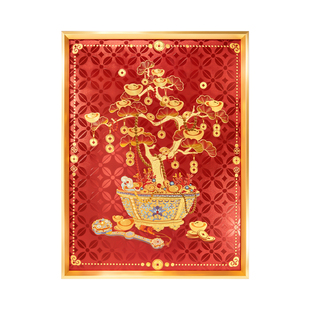 恭王府聚宝纳福装饰画招财开业玄关客厅挂画博物馆文创生日礼物