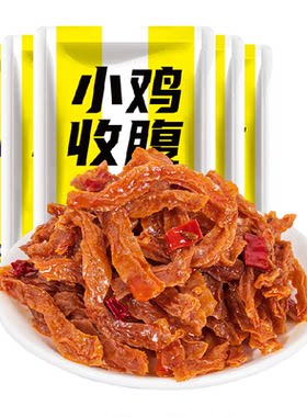 小鸡收腹长沙魔芋爽香辣解馋