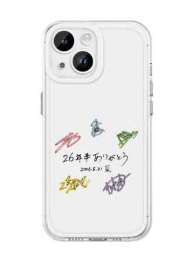 Arashi演唱会明星应援