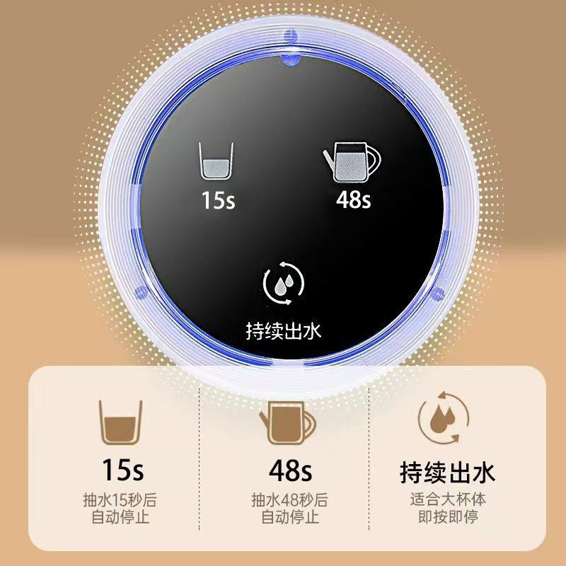 批发桶桌两用抽水器器家用吸水出水纯净矿泉水台式电动自动桶装水