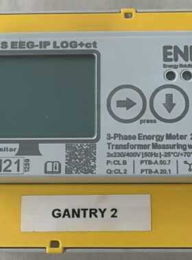 Endys EEG-IP LOGct  3-Phasen Energy Meter 21450013
