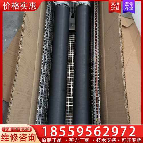 【询价】6SE7018-0ES87-2DC0制动电阻器MF2-适用