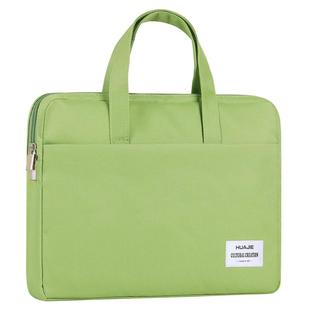 华杰手提文件袋拎书袋补习包电脑包女14寸苹果笔记本小清新公文包商务办公包帆布简约拉链事务包学生美术袋