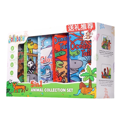 jollybaby动物尾巴布书婴儿玩具