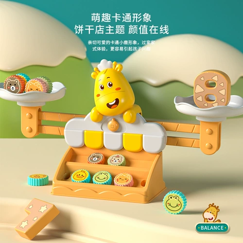呷 呷 ぢ ぢ ぢ 允 允 ぢ ぢ    炱 炱 Ранний бечный конус