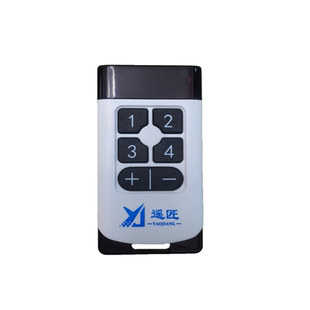 小区停车栏杆遥控器停车场道闸起落抬杆对拷神器车牌无线识别