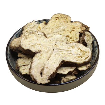 特级野生白术片中药材无硫白术片