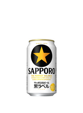 6月产三宝乐黑星日本原装SAPPORO