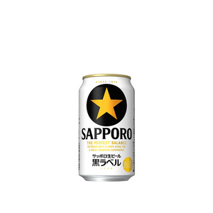 3月产三宝乐黑星日本原装SAPPORO