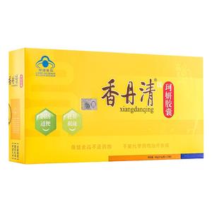 香丹清珂妍胶囊0.4g*120粒/盒