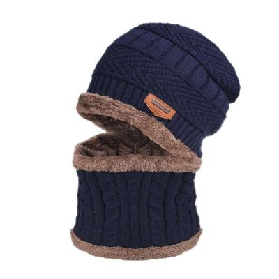 韩版秋冬天加绒套帽男士针织帽子围脖两件套护耳保暖加厚毛线帽