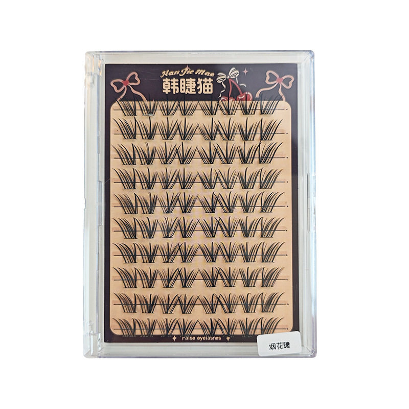 免胶烟花里轻柔羽感斜飞睫毛
