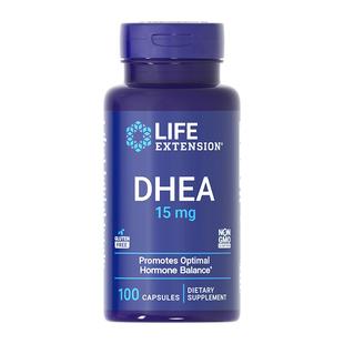 沿寿DHEA女性备孕精准保养卵子质量卵泡发育卵巢15mg脱氢表雄酮