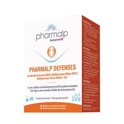 pharmalp凡木安免疫力益生菌肠道