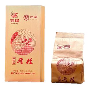 中茶海堤茶叶旗舰店海堤百花岩肉桂25克 共3小泡岩骨花香（单盒)