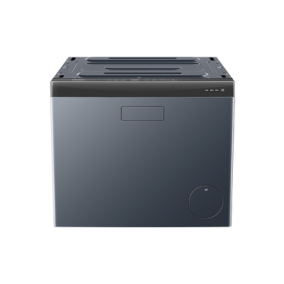 【海尔抽展式洗鞋机】大容量全自动洗鞋机刷鞋机杀菌防脚气70c