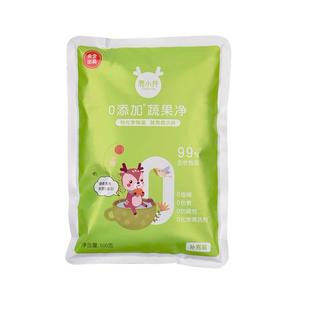 鹿小井宝宝果蔬清洗剂去农残专用清洁剂洗涤盐孕妇婴儿超值补充装