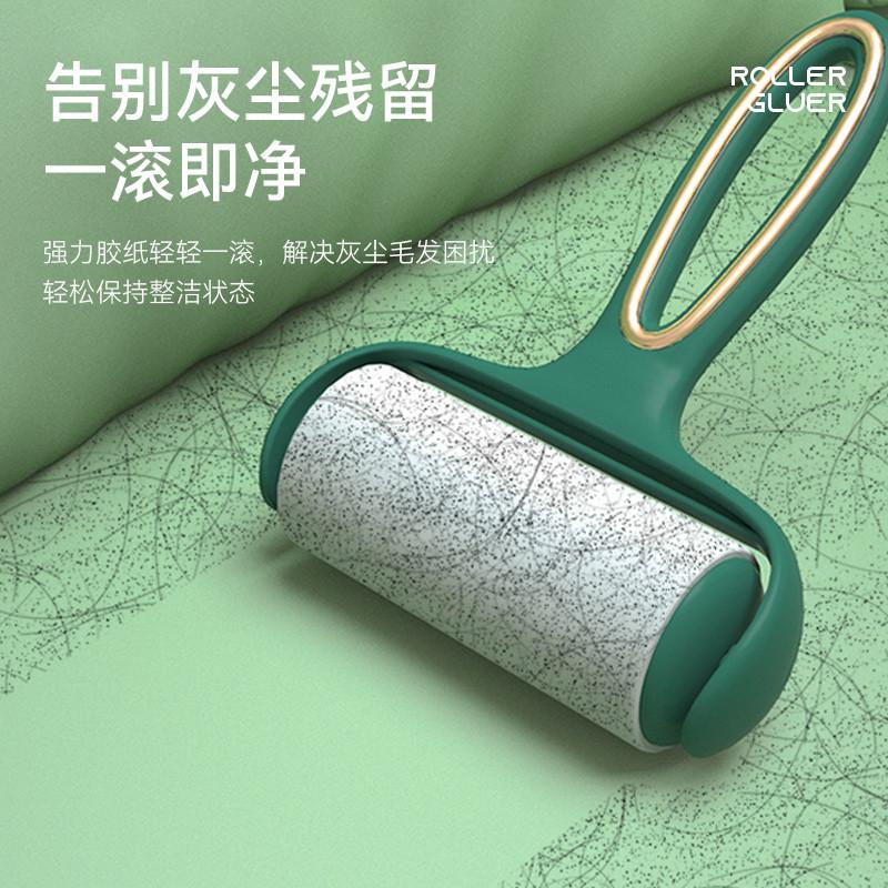 粘毛卷纸替换芯10cm强力粘毛器可撕式沾毛滚筒纸除黏毛滚刷粘尘纸